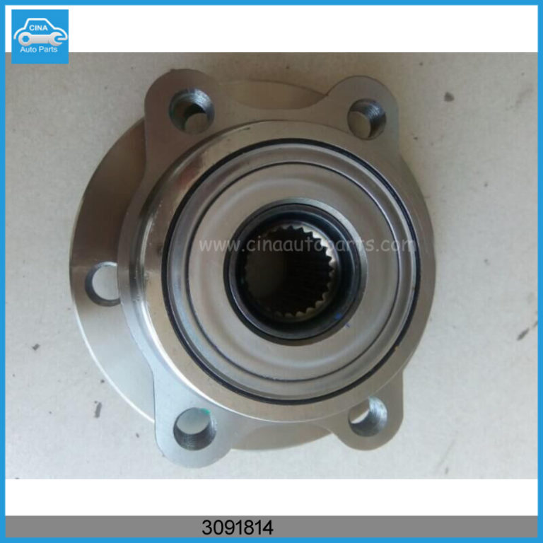 3091814 前轮毂轴承总成 NSK 768x768 - Zhonghua M2 Front wheel hub bearing Assembly-NSK 3091814