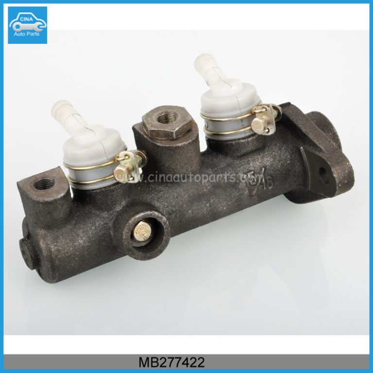 MB277422 brake master pump 768x768 - Brake Master Cylinder For Mitsubishi,Mb277422