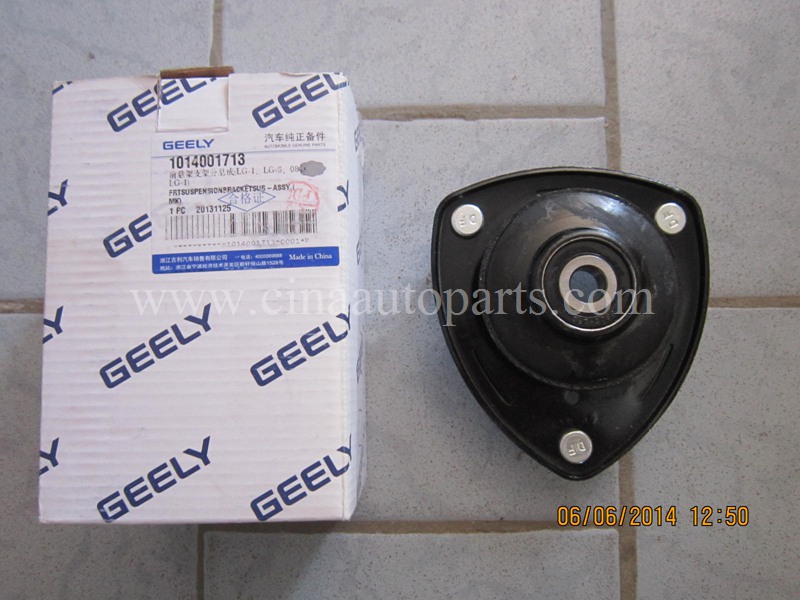 1014001713 - FRT SUSPENSION BRACKET SUB-ASSY (Geely MK) 1014001713