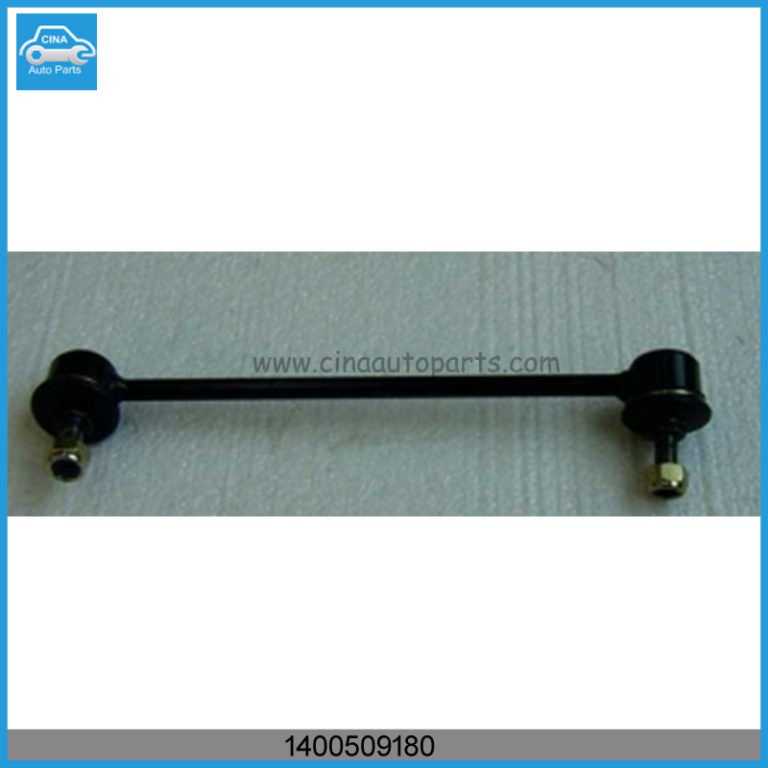 1400509180 768x768 - stablizer link geely ck left side,1400509180,Stabilizer bar front left for geely