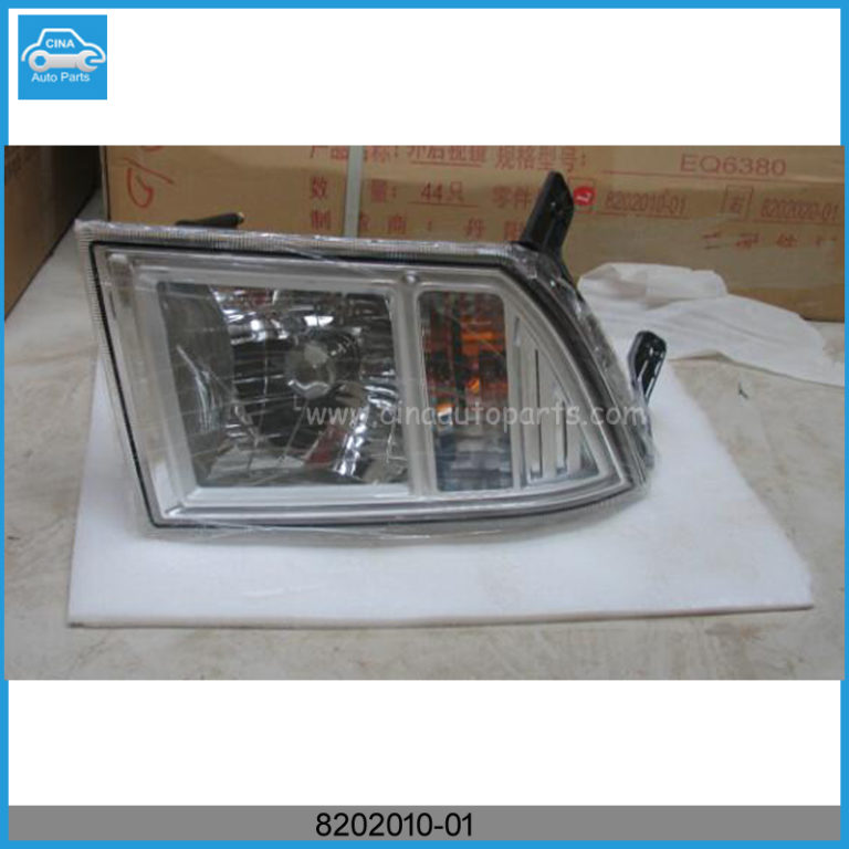 8202010 01 768x768 - DFSK K07 8202010-01 REAR VIEW MIRROR RH