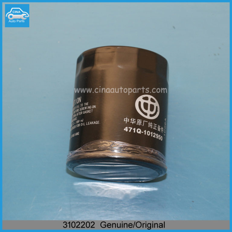 3102202 original JYLX 4G6 768x768 - brilliance H320 oil filter oem 3102202