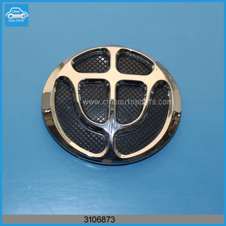 3106873 768x768 - brilliance h320 front log OEM 3106873