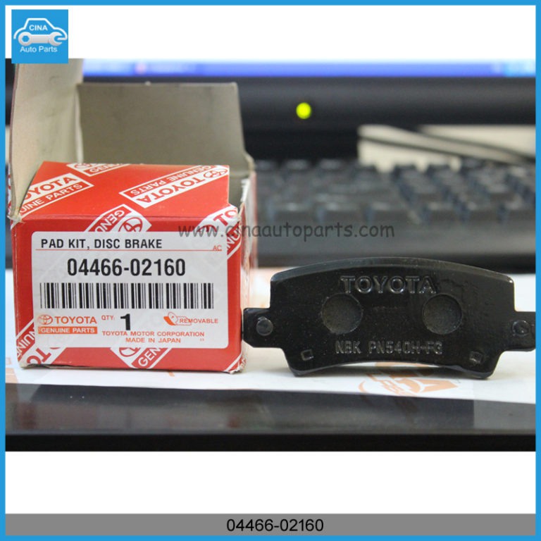 04466 02160 768x768 - Brake Pads REAR For Toyota Corolla 04466-02020 04466-02070 04466-02160 04466-YZZD9