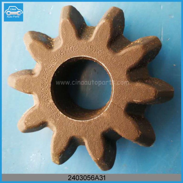 2403056A31 行星齿轮（Epicyclic Gearing） 768x768 - Epicyclic gearing OEM 2403056A31 planetary gears for Faw truck j6