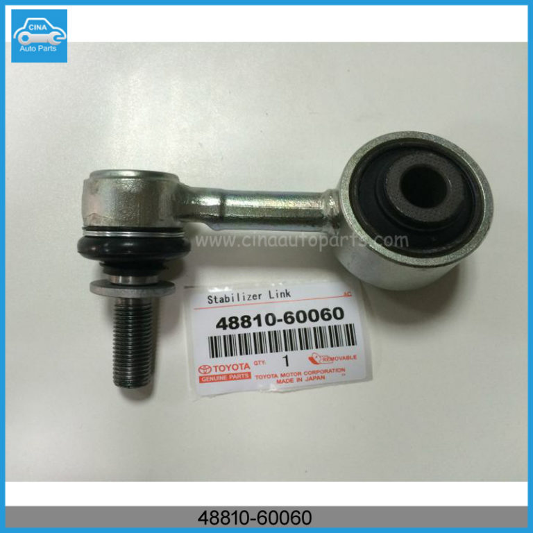 48810 60060 768x768 - Stabilizer Link for TOYOTA LAND CRUISER OEMs: 48810-60060