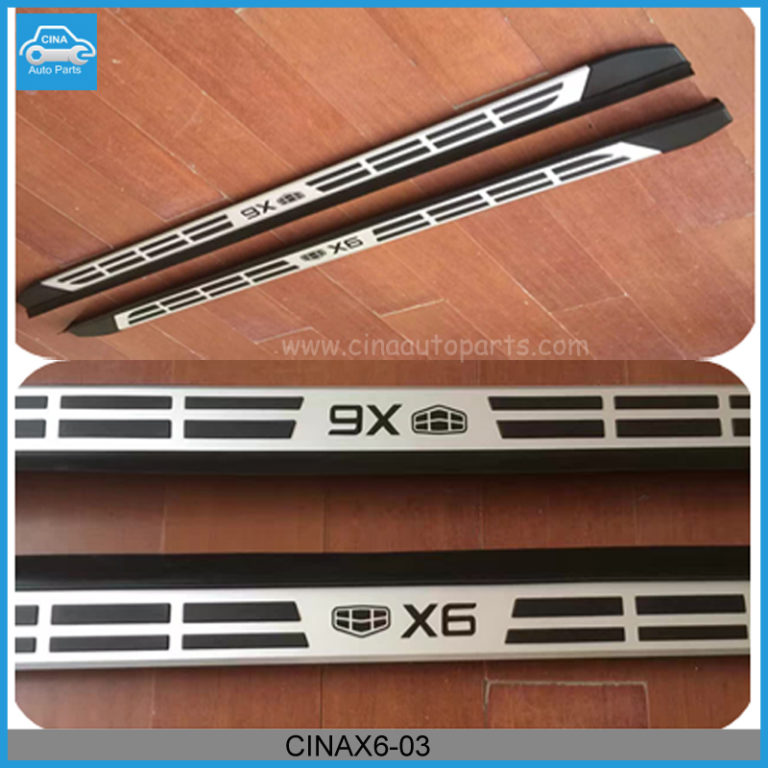 CINAX6 03远景X6脚踏板（瑞博款） 768x768 - Geely X6 side step bar OEM CINAX6-03,Aluminium alloy side step Running boards for Geely