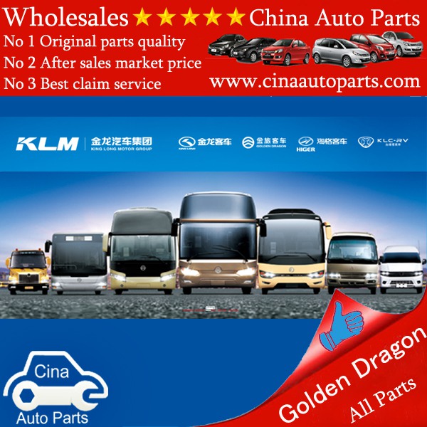 golden dragon bus - Golden dragon bus auto parts wholesales