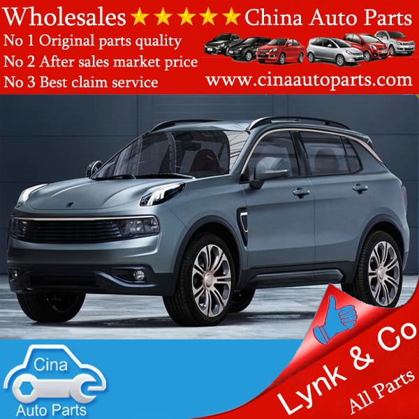 lynk co - geely lynk co auto parts,geely lynk & co spare parts,geely lynkco autoparts