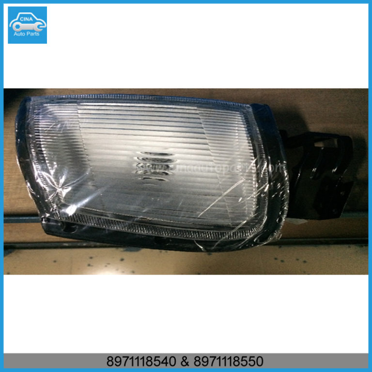 8971118540 and 8971118550 768x768 - Isuzu1 Tfr97-98 Clearance & Parking Front Lamp corner lamp l tf 97