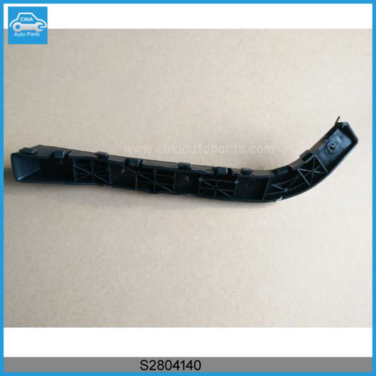 S2804140 768x768 - Lifan X60 right rear bumper bracket OEM S2804140
