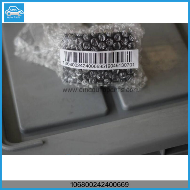 106800242400669 768x768 - Machine cover spiker for Geely Emgrand EC7 OEM 106800242400669