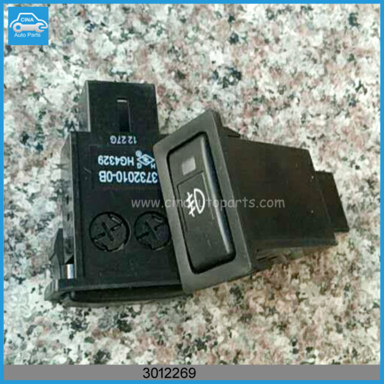 3012269 768x768 - Jinbei Haise fog light switch OEM 3012269
