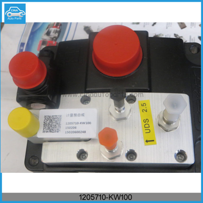 1205710 KW100计量泵2 768x768 - Cummins diesel engine Urea doser pump OEM C5273338