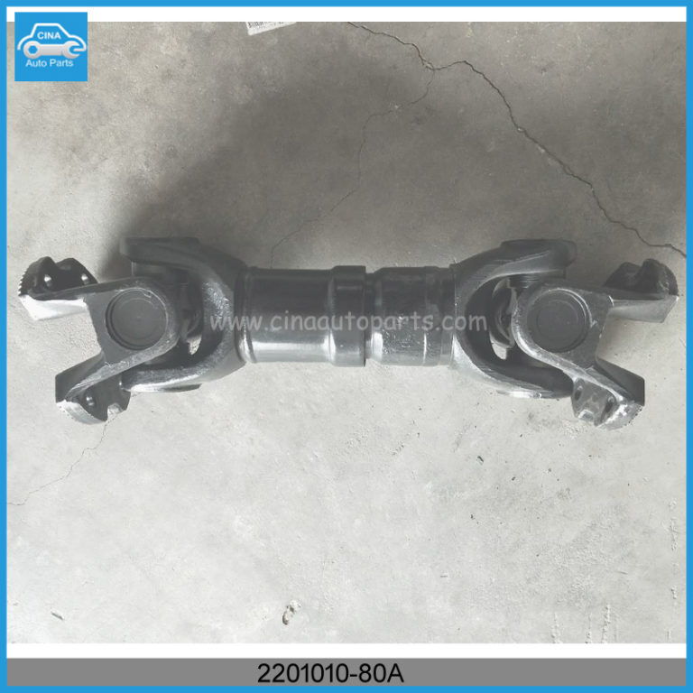 2201010 80A 768x768 - OEM 2201010-80A FAW J6 rear axle cardan shaft and the hinge assembly