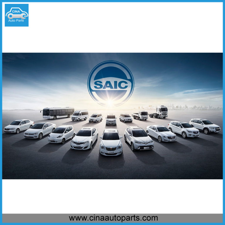 saic motor 768x768 - SAIC MOTOR key words MG ROVER Auto Parts by internet search