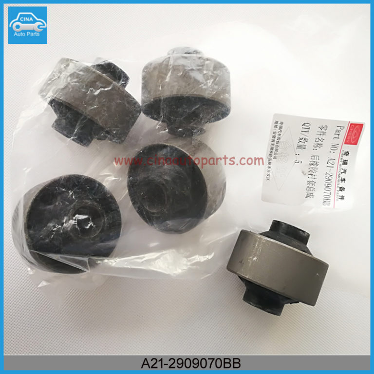 A21 2909070BB后橡胶衬套总成2 768x768 - A21-2909070BB Chery Elara Hob of the rear transverse lever (large)