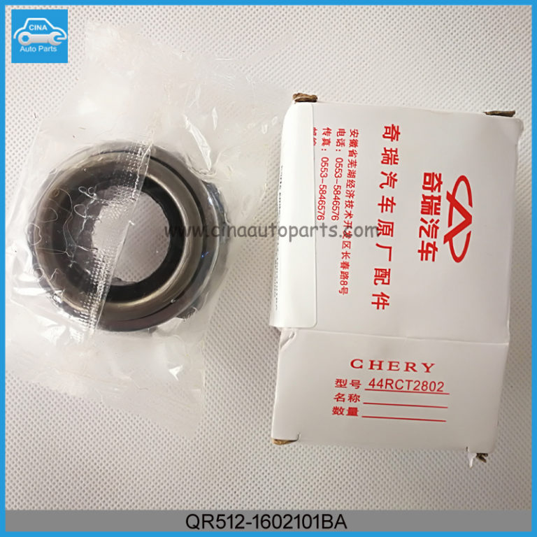 QR512 1602101BA分离轴承总成2 768x768 - OEM QR512-1602101BA Chery S11 clutch release bearing