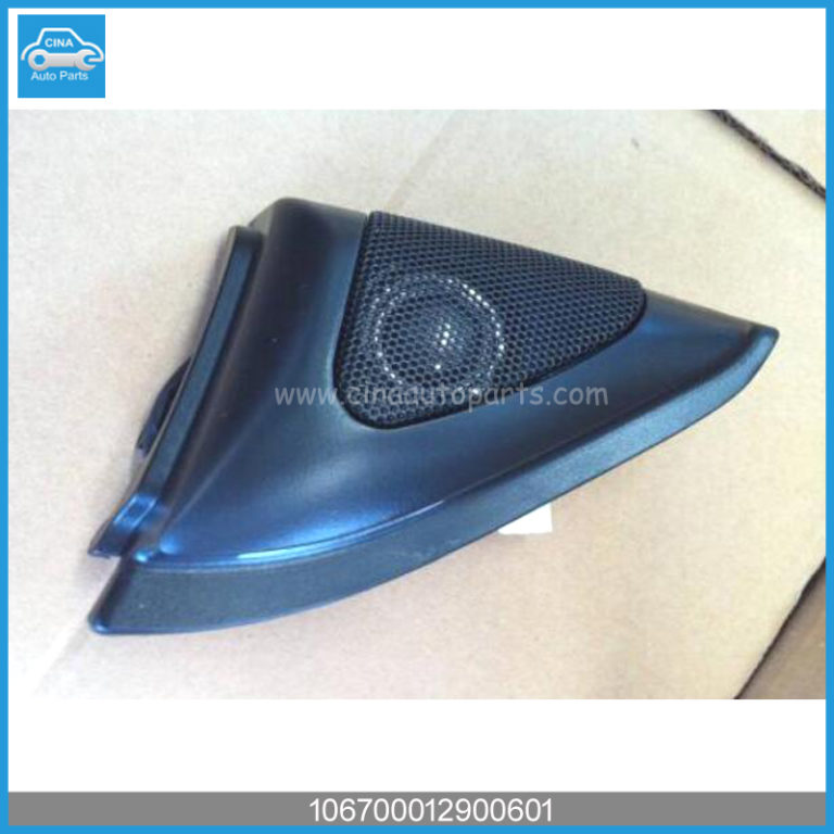 106700012900601 768x768 - Left Front speaker cover and speaker Assembly (SC7 Black) OEM 106700012900601