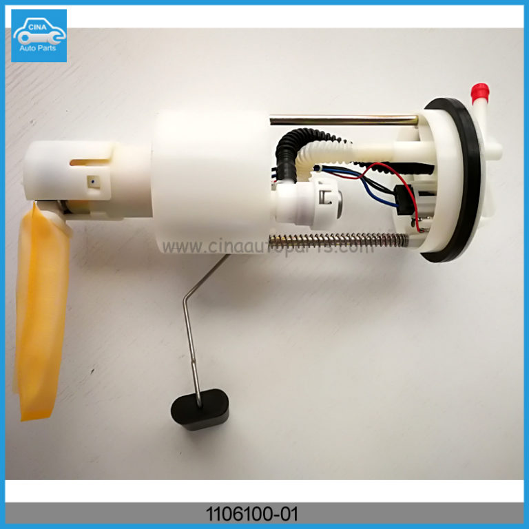 1106100 01 768x768 - Dongfeng sokon DFSK electronic fuel pump assembly OEM 1106100-01