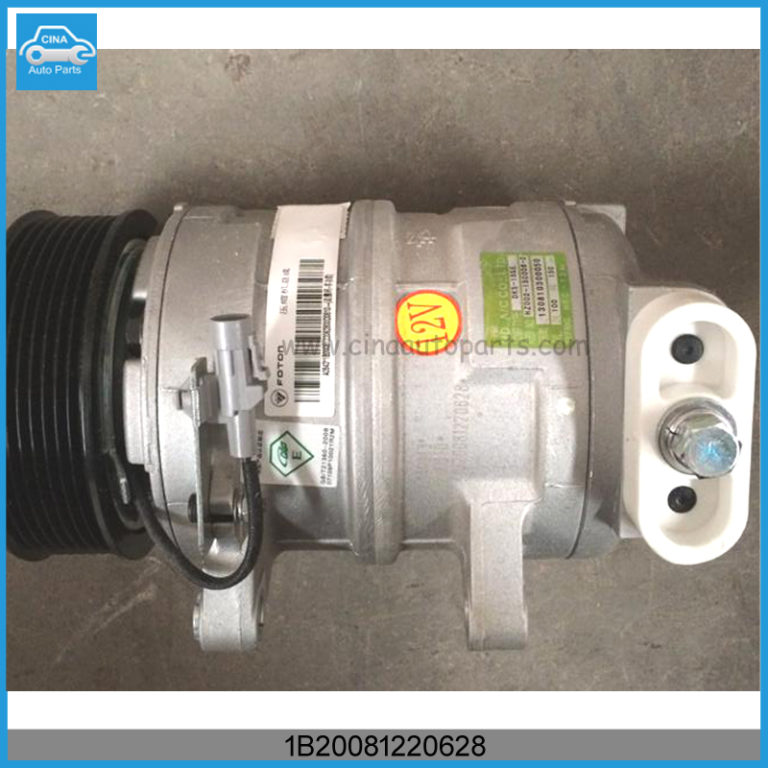 1B20081220628 768x768 - ac compressor for Foton Tunland PICK-UP CUMMINS OEM 1B20081220628