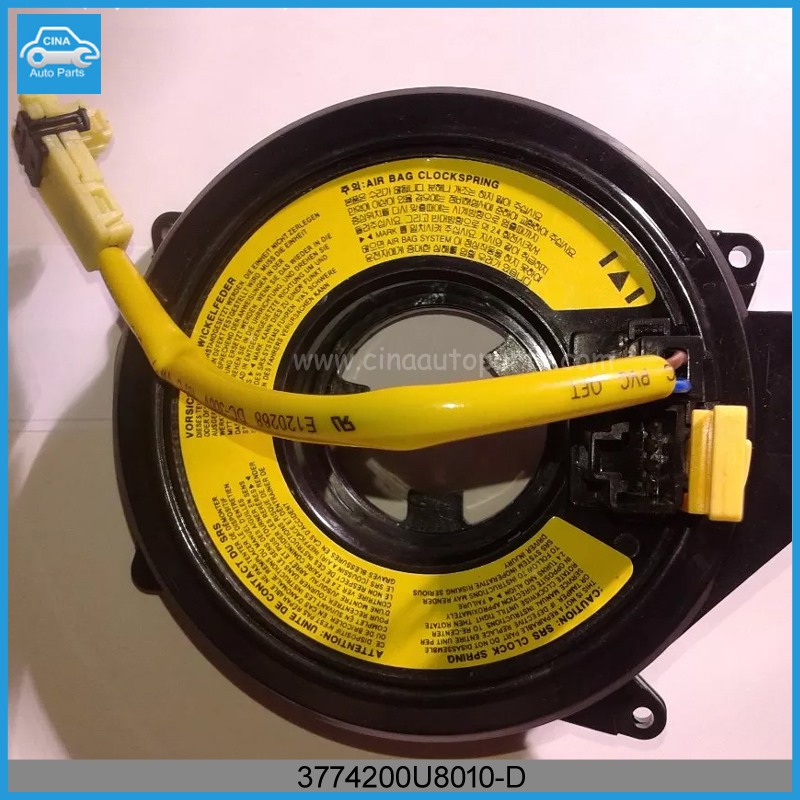 Jac Auto Parts Archives Page 2 Of 8 CINA AUTO PARTSMade In China