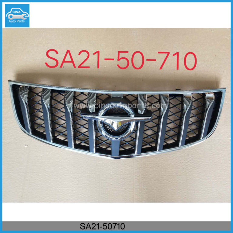 Haima S7 radiator grille OEM SA21-50710 SA21 50710 768x768 - Haima S7 radiator grille OEM SA21-50710