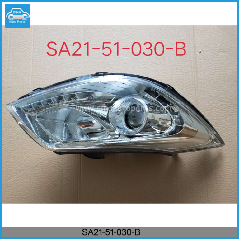 SA21 51 030 B 768x768 - Haima S7 right front headlamp OEM SA21-51-030-B