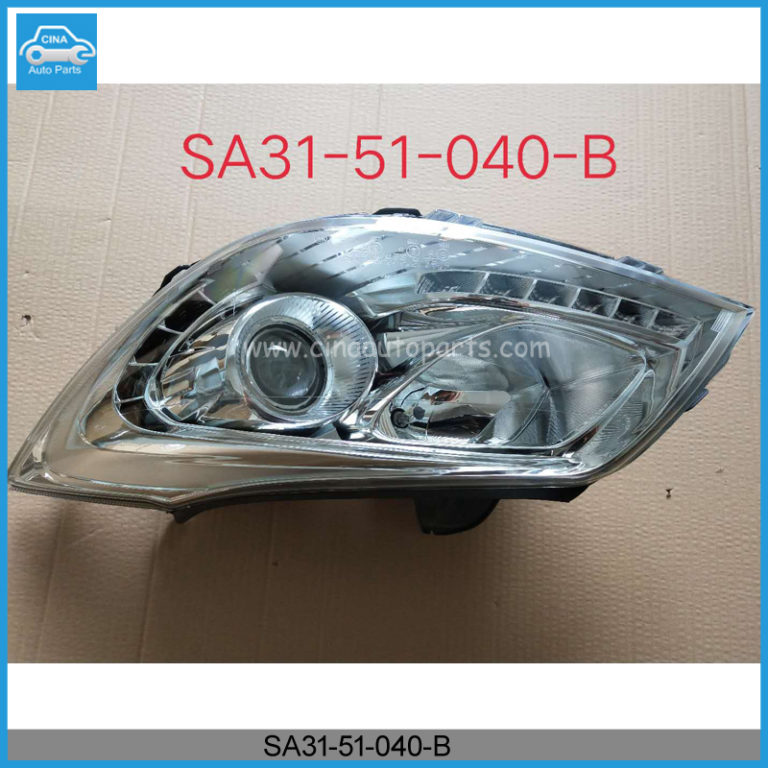 SA31 51 040 B 768x768 - Haima S7 left headlamp OEM SA31-51-040-B