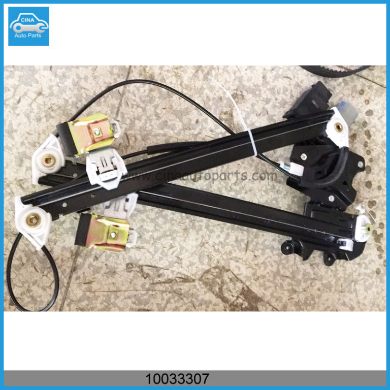 10033307 768x768 - OEM 10033307 left side regulator assembly for MG6