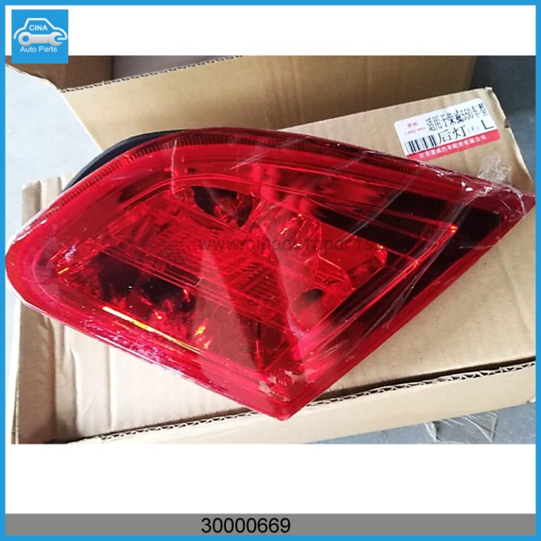 30000669 768x768 - MG ROVER MG550 LAMP ASSY-RR FOG LMP-L OEM 30000669