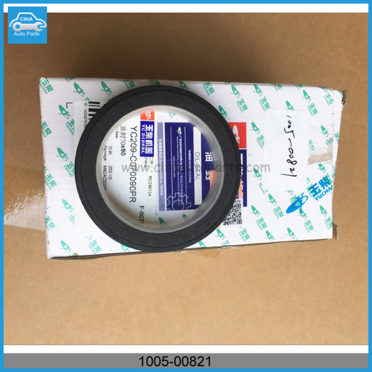 1005 00821 768x768 - yutong bus front crankshaft seal OEM 1005-00821