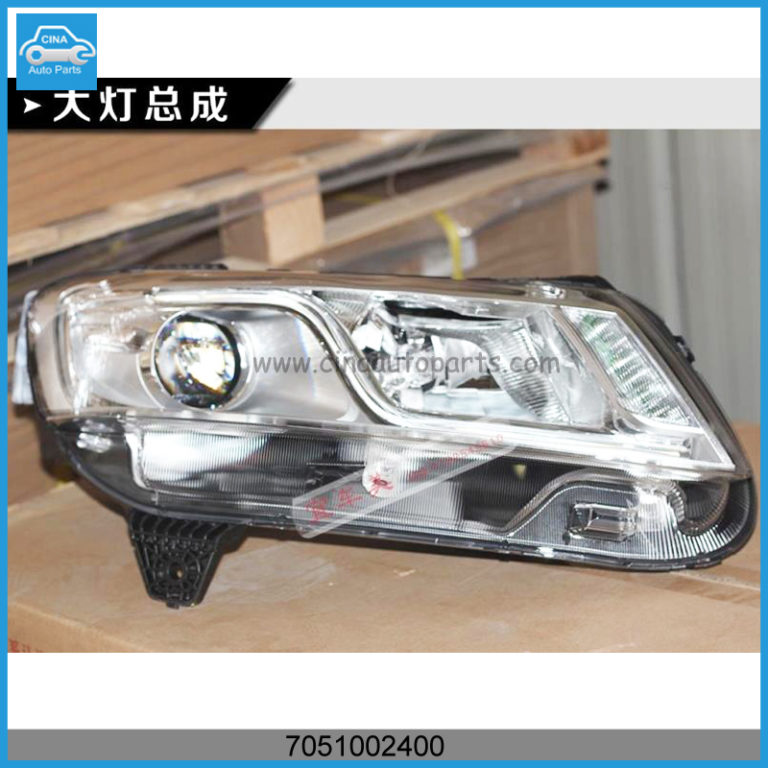 7051002400 768x768 - Geely gc9 right LED headlamp OEM 7051002400