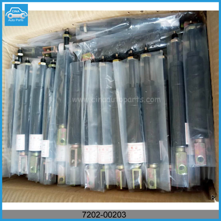 7202 00203 768x768 - OEM 7202-00203 yutong YT01 type seat rod angle adjustment assembly-the Stella Ruth button