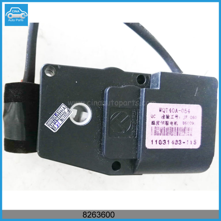 8263600 768x768 - dongfeng s30 actuating motor for temperature flap OEM 8263600