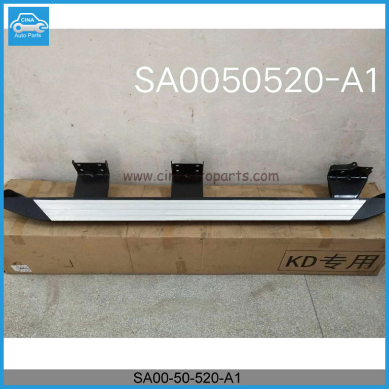 SA00 50 520 A1 768x768 - haima s7 left door step pedal OEM SA00-50-520-A1 SA0050520-A1