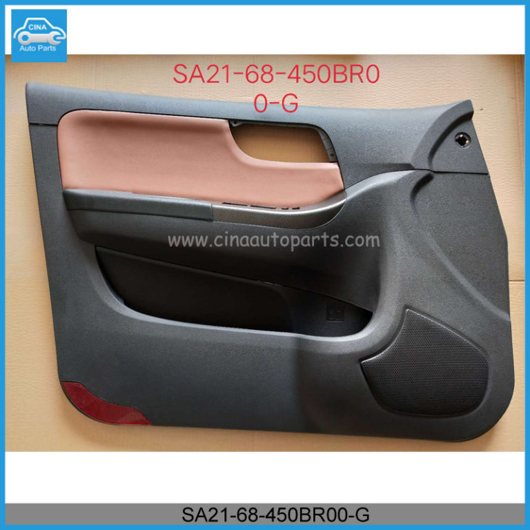 haima s7 panel front door lh OEM SA21-68-450BR00-G SA21 68 450BR00 G 768x768 - haima s7 panel front door lh OEM SA21-68-450BR00-G
