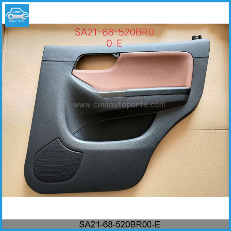 haima s7 rear door panel rh OEM SA21-68-520BR00-E SA21 68 520BR00 E 768x768 - haima s7 rear door panel rh OEM SA21-68-520BR00-E
