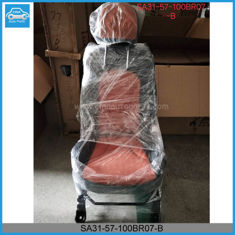 haima s7 right front seater OEM SA31-57-100BR07-B SA31 57 100BR07 B 768x768 - haima s7 right front seater OEM SA31-57-100BR07-B