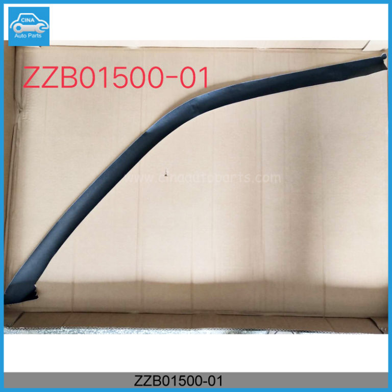 haima s7 lh Door Decoration Strips Trim OEM ZZB01500-01 ZZB01500 01 768x768 - haima s7 lh Door Decoration Strips Trim OEM ZZB01500-01
