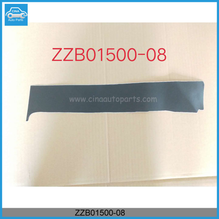 haima s7 Right Rear Door Decoration Strips Trim OEM ZZB01500-08 ZZB01500 08 768x768 - haima s7 Right Rear Door Decoration Strips Trim OEM ZZB01500-08