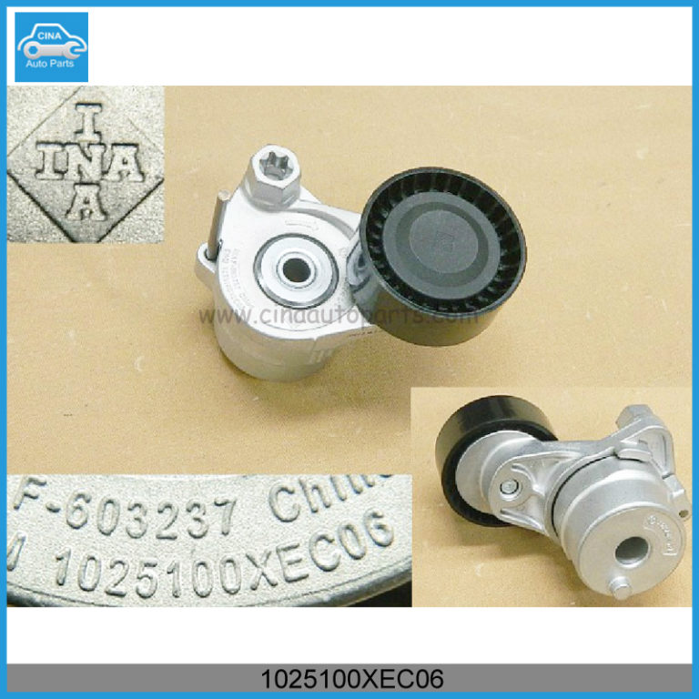 1025100XEC06 768x768 - great wall haval h6 Belt tensioner Assembly OEM 1025100XEC06