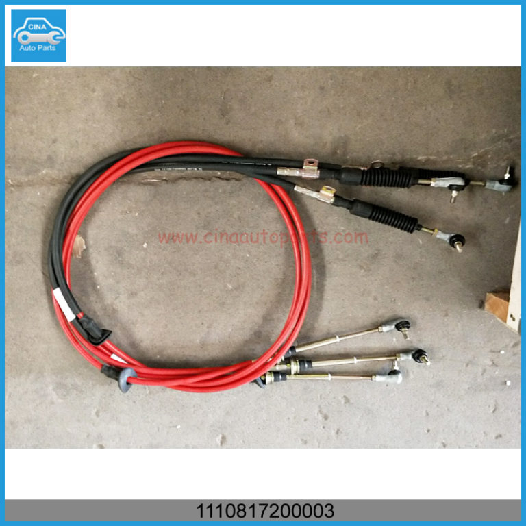 1110817200003 768x768 - foton auman Gear-select flexible shaft assy OEM 1110817200003
