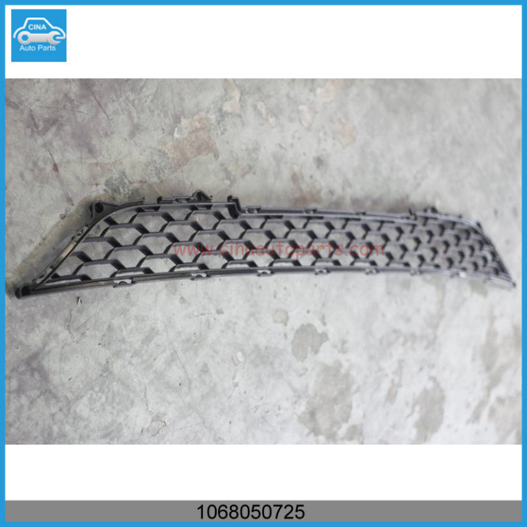 1068050725 768x768 - Geely ec7 FRONT BUMPER BOTTON MIDDLE COVER OEM 1068050725