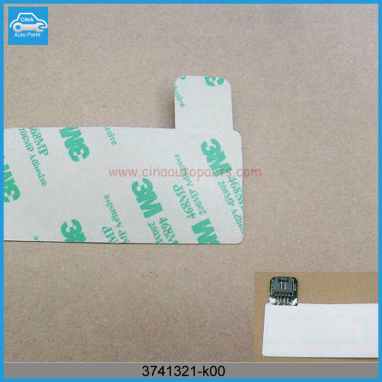 3741321 k00 768x768 - Great wall haval rain sensor OEM 3741321-k00