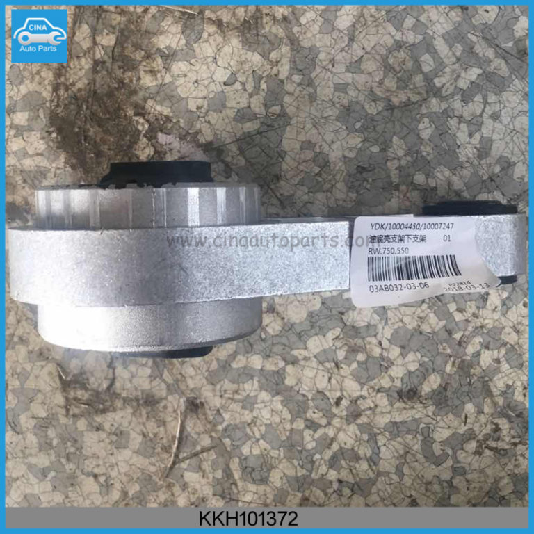 KKH101372 768x768 - Lower Engine Mount FOR Rover 75 1.8 RJ [1999-2005] KKH101372