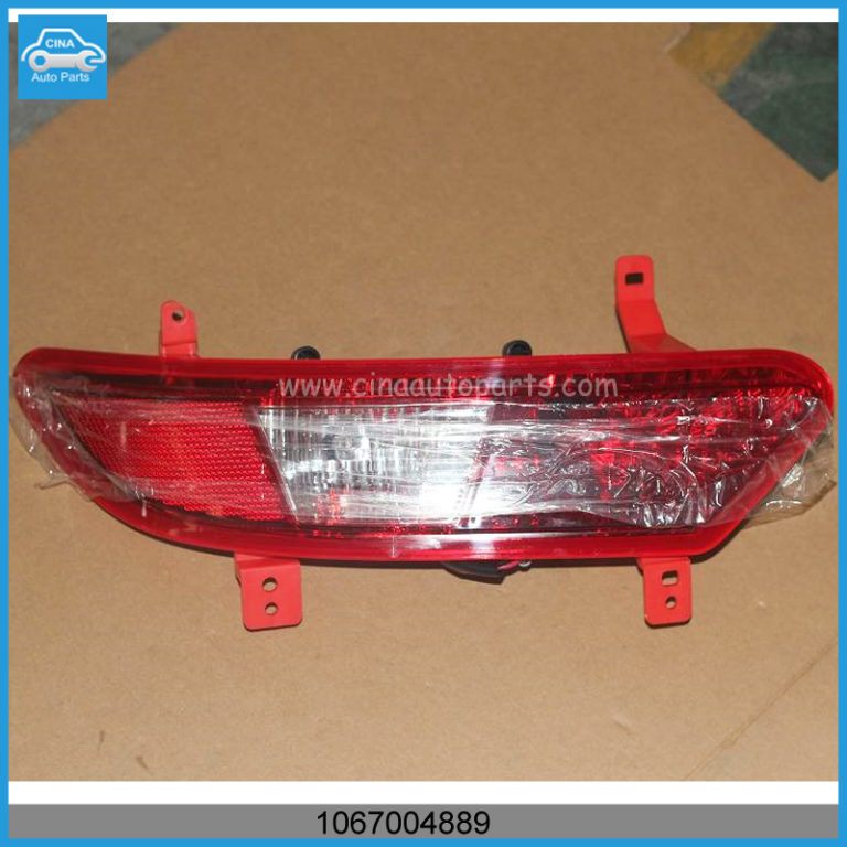 1067004889 768x768 - geely emgrand ec7 right rear fog lamp OEM 1067004889