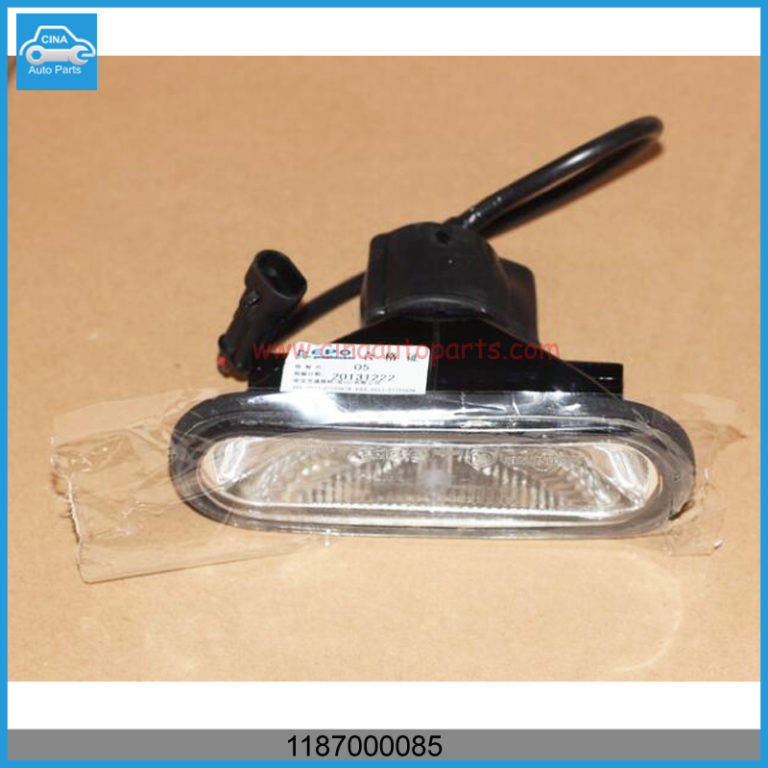 1187000085 768x768 - geely emgrand ec7 Front Fog Light Lamp Assembly OEM 1187000085