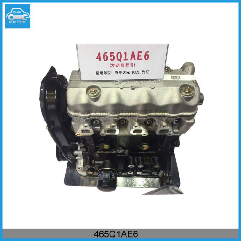 465Q1AE6 768x768 - Dongfeng sokon DFSK Engine convex OEM 465QAE6 fit for Chevrolet N300/N200 Wuling engine