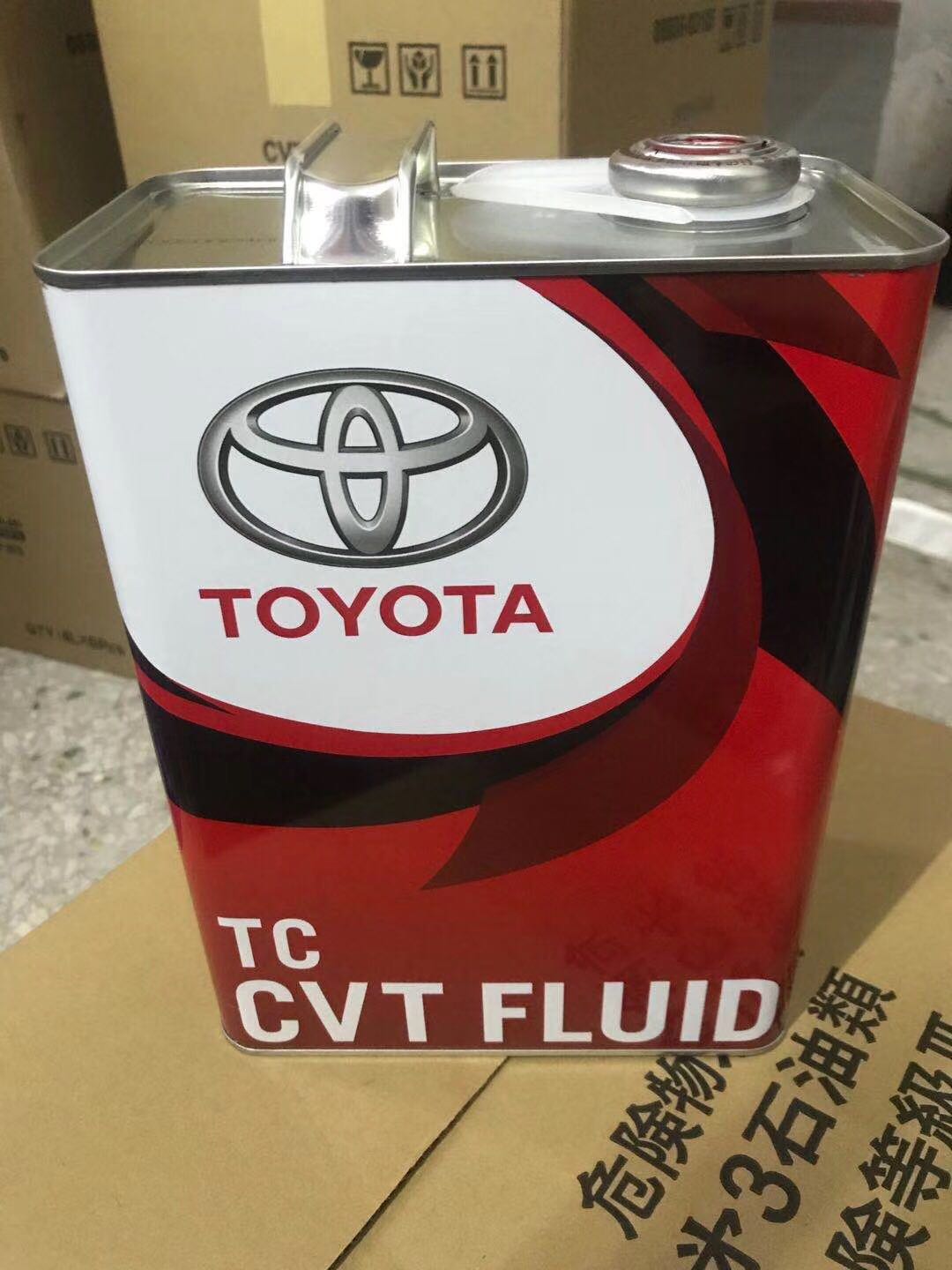 CNGZCJMG02 toyota tc cvt fluid - Toyota Transmax ATF  CVT Transmission Fluid Engine oil Gear oil